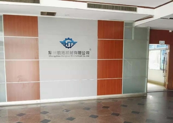 China Changzhou Hangtuo Mechanical Co., Ltd